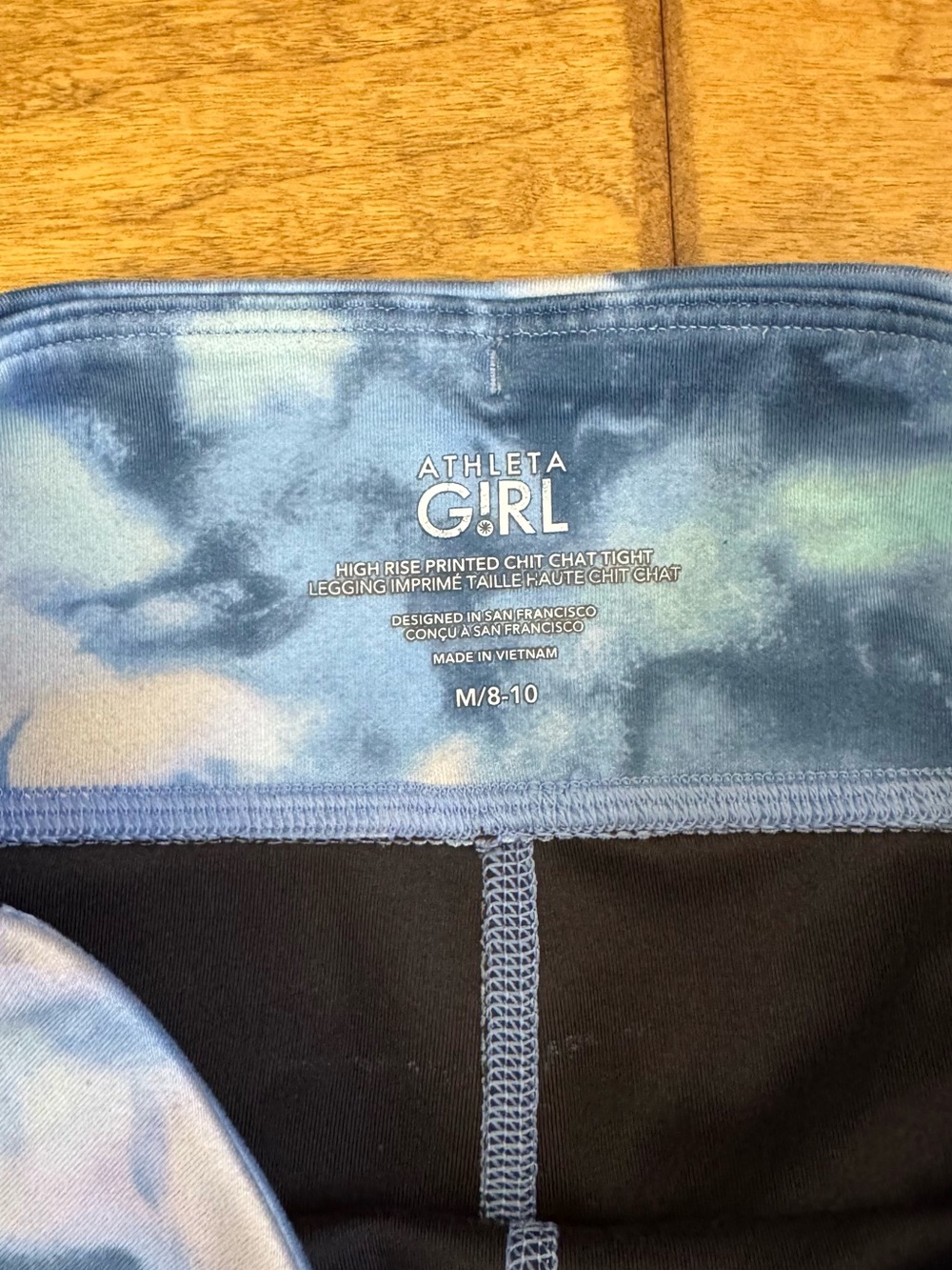 Athleta Girl M 8-10 Blue Tie-Dye Active Leggings - Picture 2 of 2